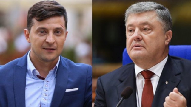 ЦВК оголосила офіційні результати виборів Президента України