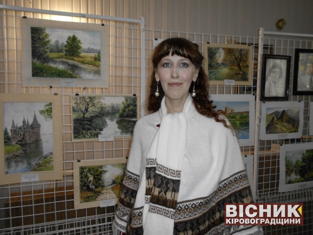 Перша персональна виставка Ольги Панченко де Венегас