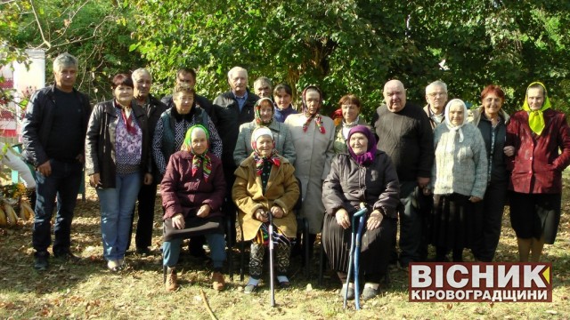 Святкували громади Кіровоградщини