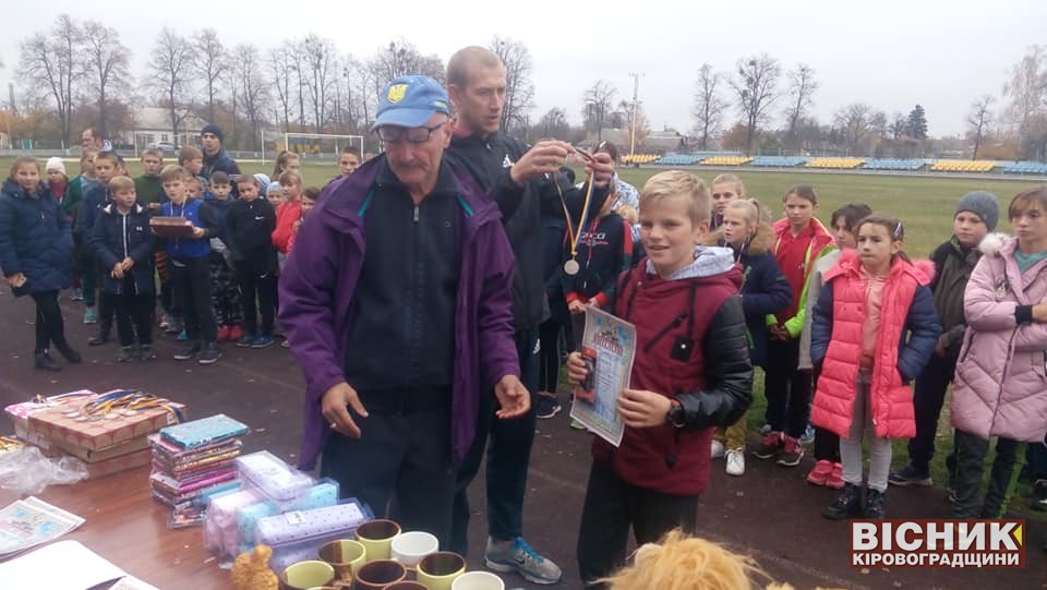 В Олександрівці змагалися юні легкоатлети Кіровоградщини
