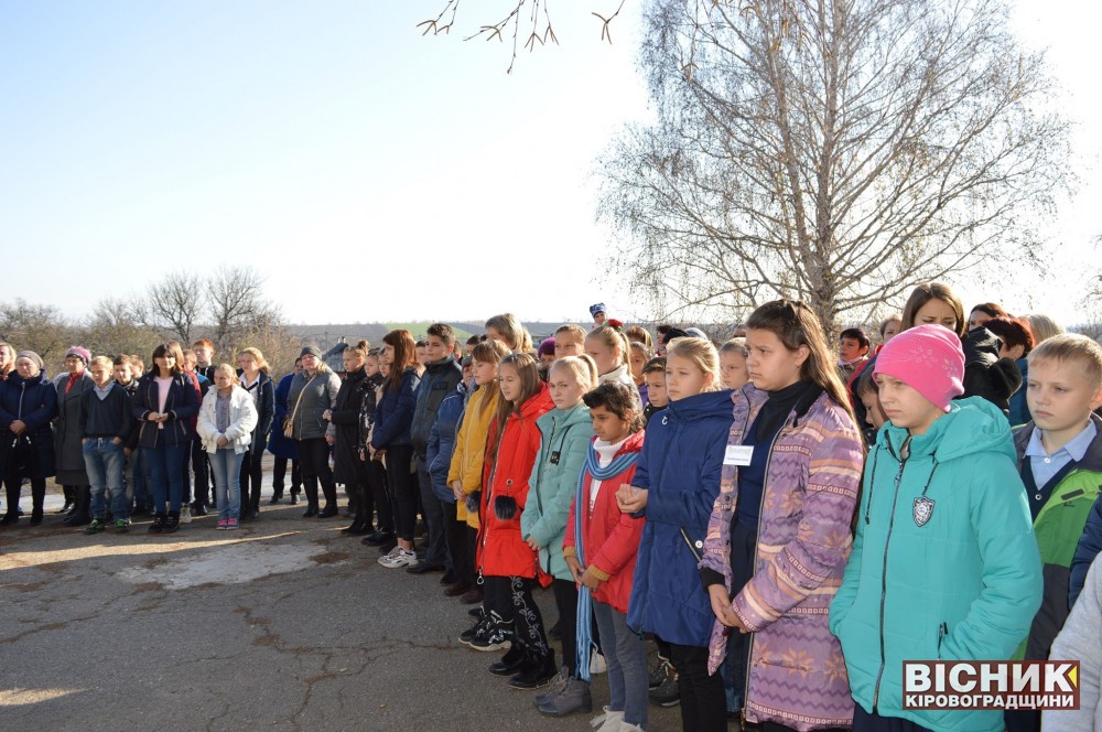 У Михайлівці відкрили меморіальну дошку на честь загиблого захисника України Олександра Ляшка