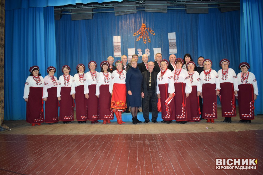 Звітний концерт народного аматорського хорового колективу «Ветеран»