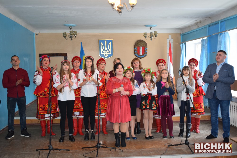 На Кіровоградщині вітали з днем місцевого самоврядування