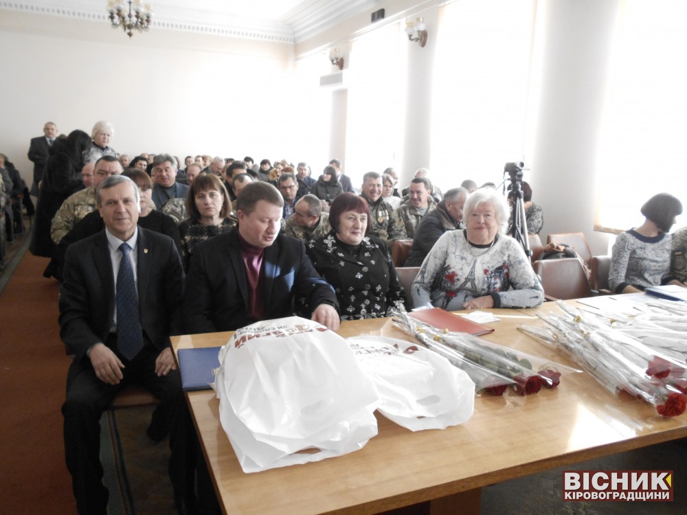 На Кіровоградщині вітали з днем місцевого самоврядування