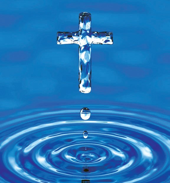 Що варто знати про Хрещення Господнє