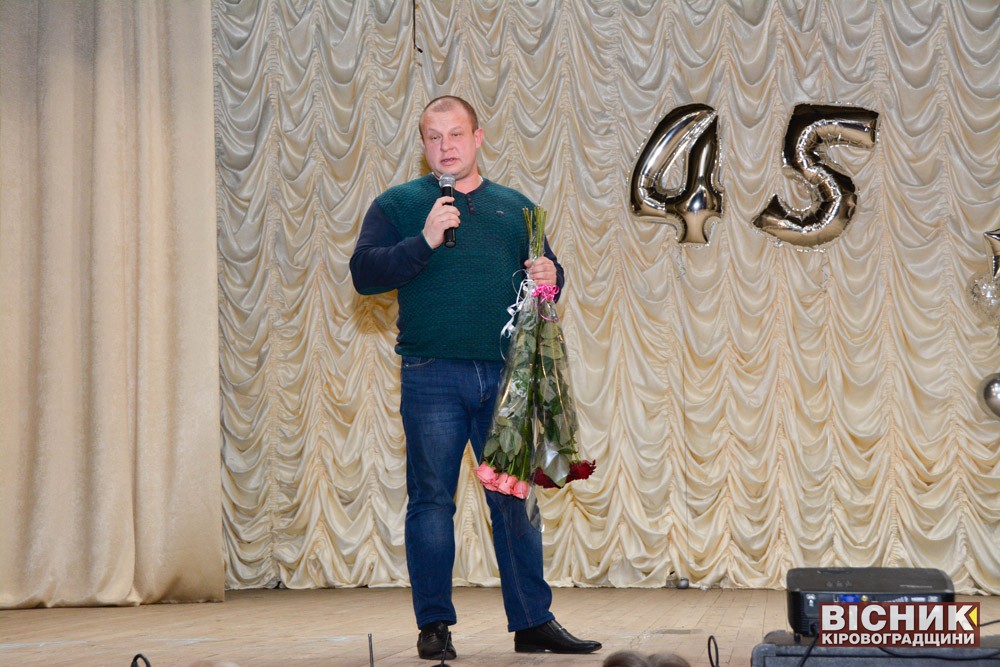 45-річний ювілей Власівського селищного Будинку культури