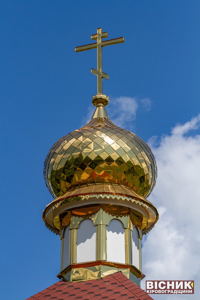 Каплиця на честь Казанської ікони Божої Матері (Село Букварка Олександрівського району)