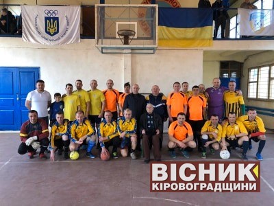 Турнір з нагоди 76-ї річниці визволення Новгородки