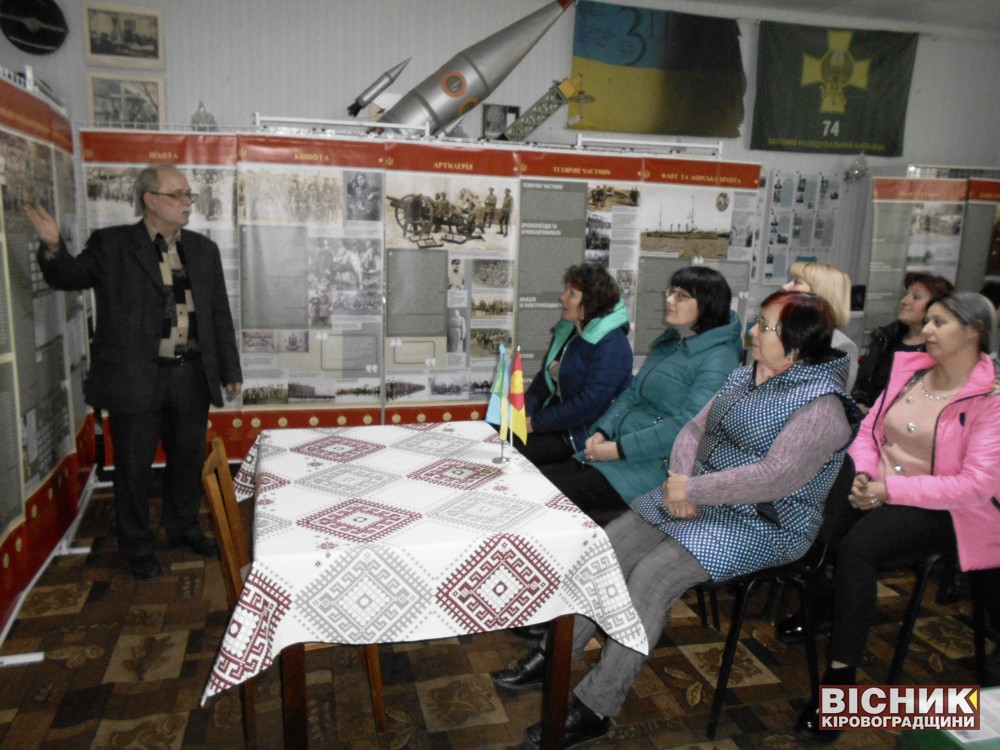 В Олександрівці експонувалася виставка про українське військо