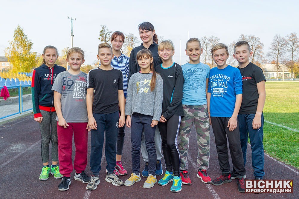 Яна Артеменко: «Я зароджую у дітей  любов до легкої атлетики»