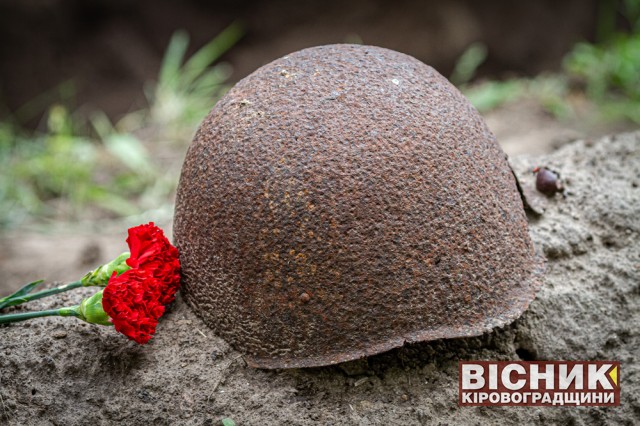 У Куцеволівці перепоховали останки загиблих у Другій світовій війні
