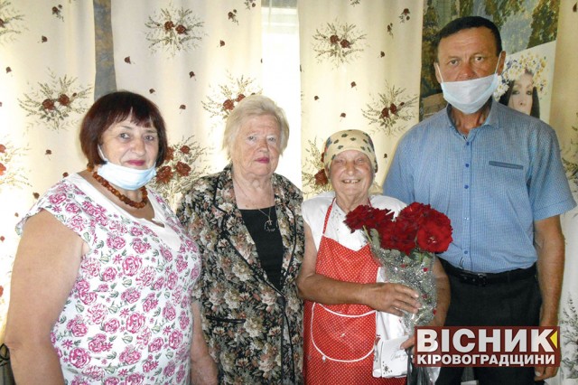 Жительки містечка Олександрівки  відзначили 90- та 95-річні ювілеї