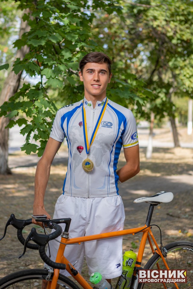 Велосипедист Андрій Довганюк: «Програш мене не зупиняє, а мотивує йти далі»