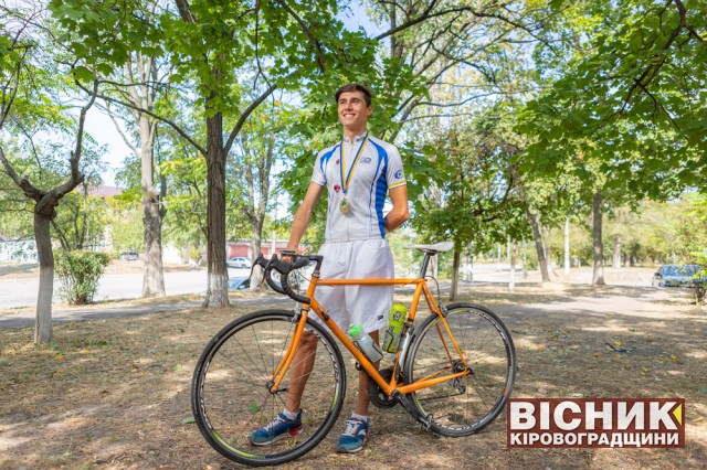Велосипедист Андрій Довганюк: «Програш мене не зупиняє, а мотивує йти далі»