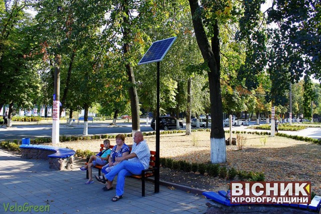 Світловодський «Велотуризм» побував в Олександрівці