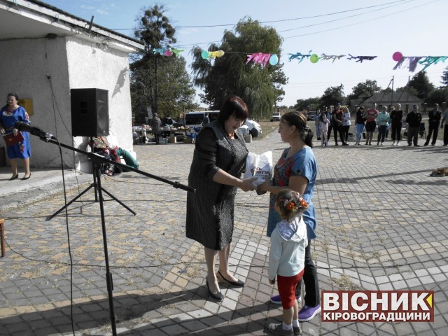 День села подарував жителям Ясинового суцільні сюрпризи: від виступу ансамблю циган до магнолій