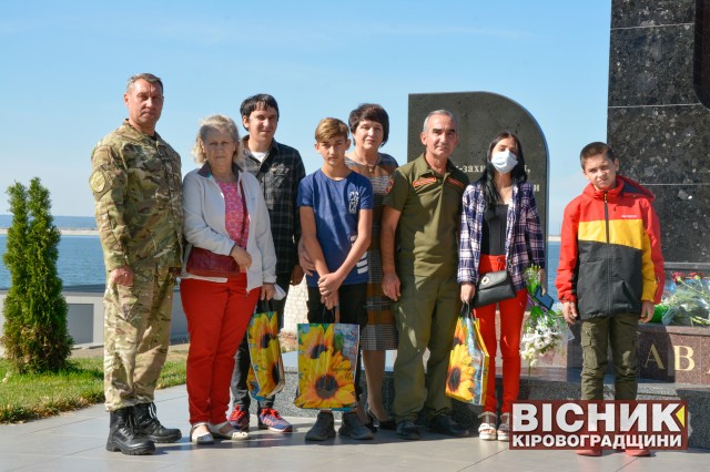 «Батьківське серце» дітям загиблих героїв України 