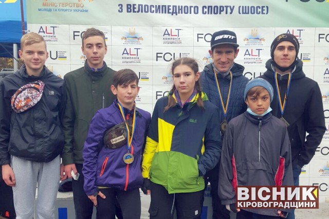 Світловодці — призери всеукраїнських змагань всеукраїнських змагань з велосипедного спорту