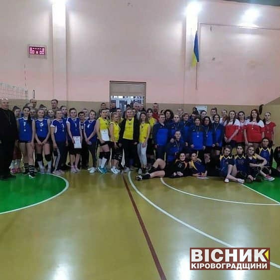 Найсильніші волейболістки в області — з Новоукраїнки та Олександрівки
