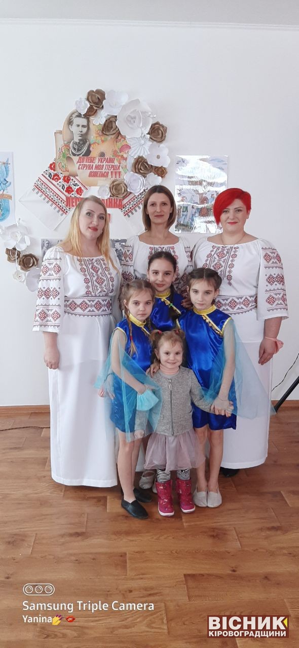 Поезії Лесі Українки звучали у Михайлівці