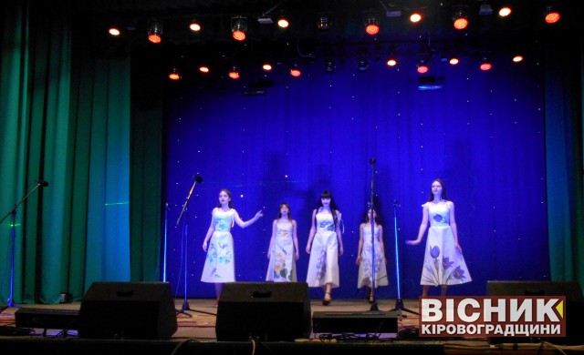 Творчі заходи до Міжнародного жіночого дня на Кіровоградщині