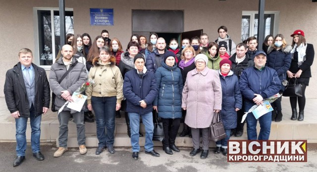 На Кіровоградщині вшанували добровольців