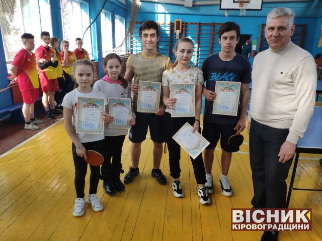 Фінал обласної гімназіади з настільного тенісу