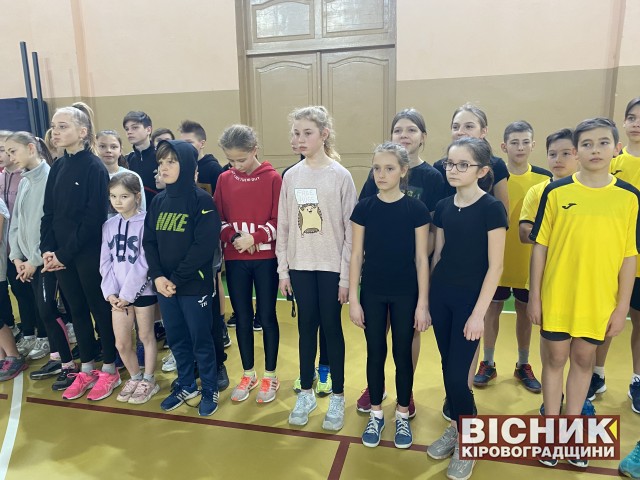 В Олександрівці провели чемпіонат області з легкої атлетики
