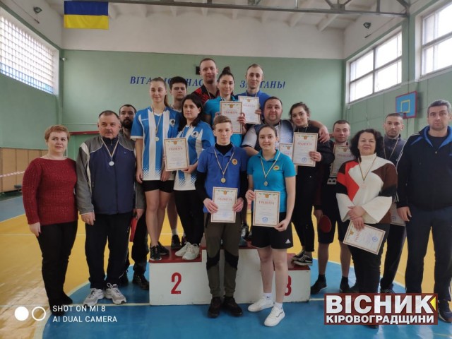 Новгородківська команда третя на змаганнях з настільного тенісу у Кропивницькому