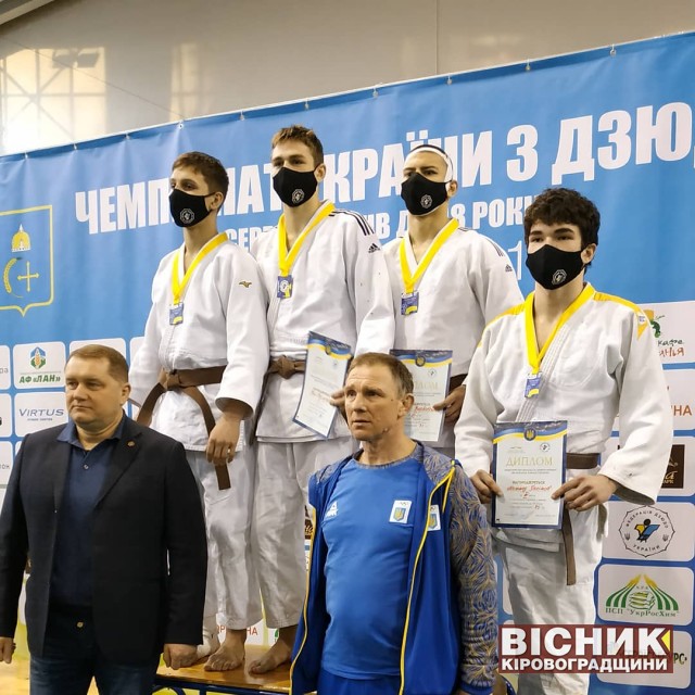 Віктор Вербовський — бронзовий призер чемпіонату України з дзюдо