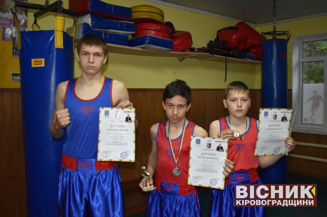 Вихованці СК «Ринг» успішно виступили на всеукраїнському турнірі