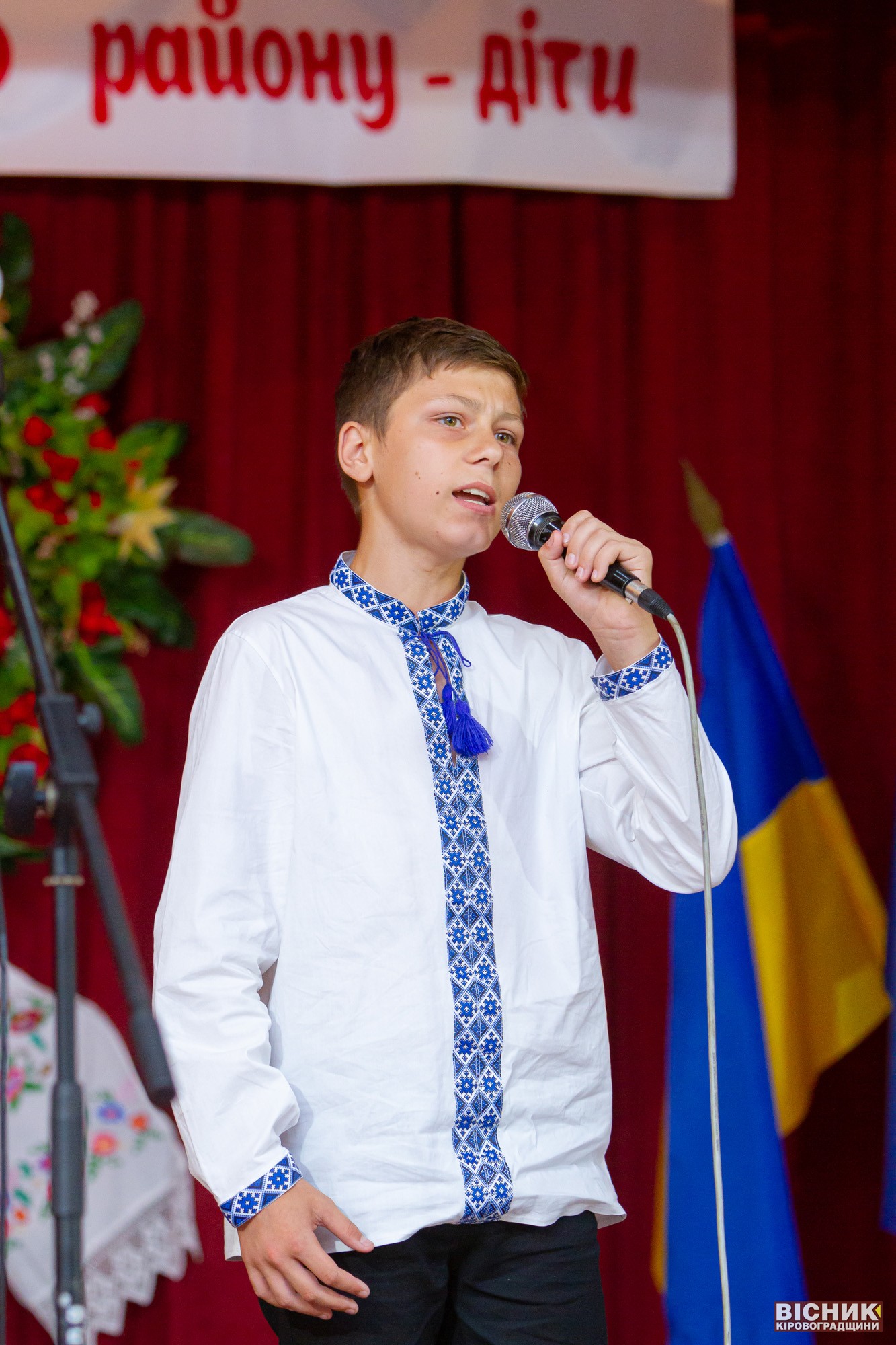 «Голос. Діти» Кропивницького району прозвучав вчетверте