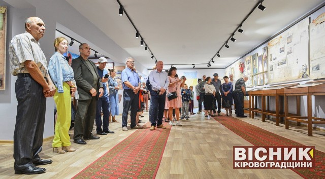 Оновлений музей у Розумівці чекає гостей