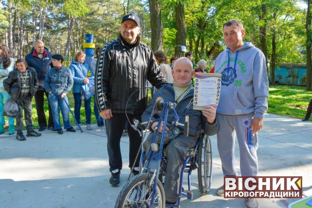 Спартакіада для людей з інвалідністю у Світловодську