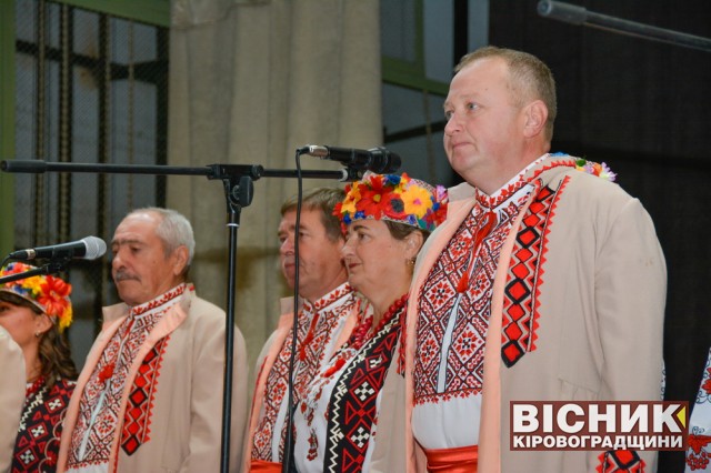 В єдності наша сила