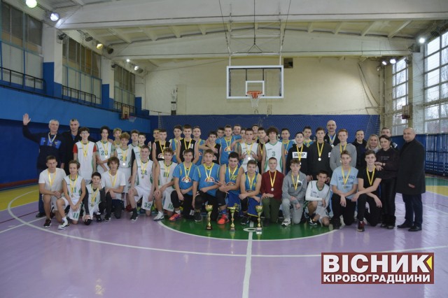 Баскетбольний турнір «Багряна осінь 2021»: «КДЮСШ-Комети» обіграли суперників