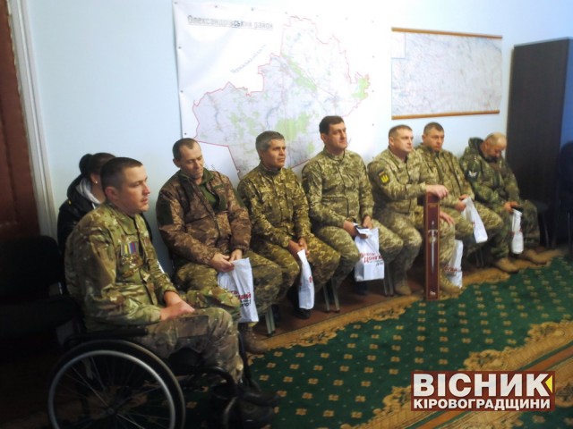 Військовослужбовців та ветеранів ЗСУ привітали в Олександрівці