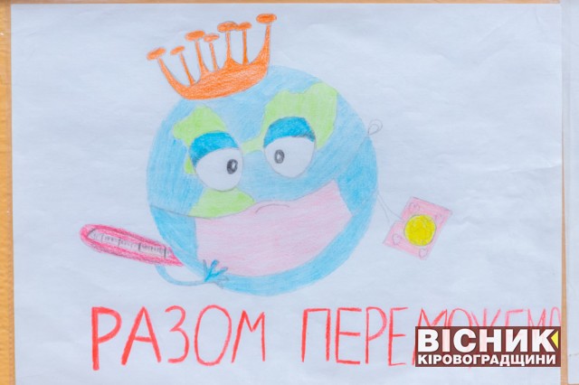 Бригада з вакцинації Онуфріївської громади — друга в Україні за кількістю щеплених проти COVID-19