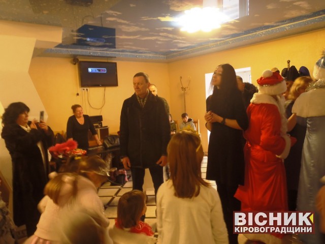 Новорічний ранок в Олександрівці  для дітей-сиріт та дітей позбавлених батьківського піклування, які виховуються під опікою