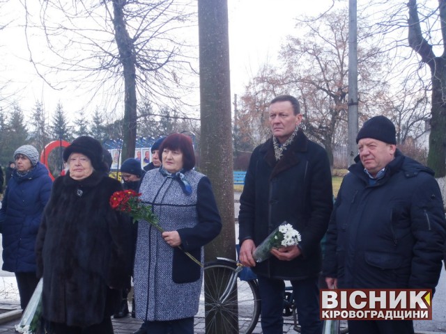 В Олександрівці відзначили день визволення від нацистських загарбників