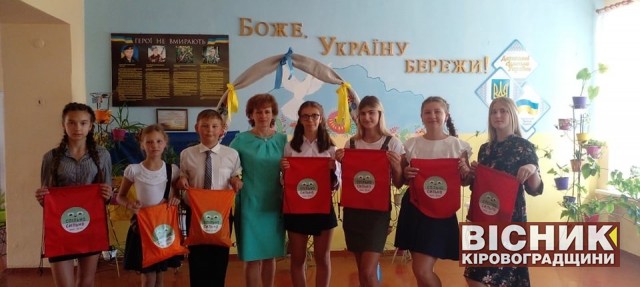 Три навчальних заклади Кіровоградщини стали кращими екошколами року. Досвід Верблюзького НВК