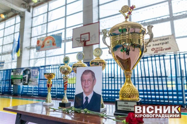 Всеукраїнський турнір пам’яті Олександра Макарова  закінчився перемогою ФК «Власівка»