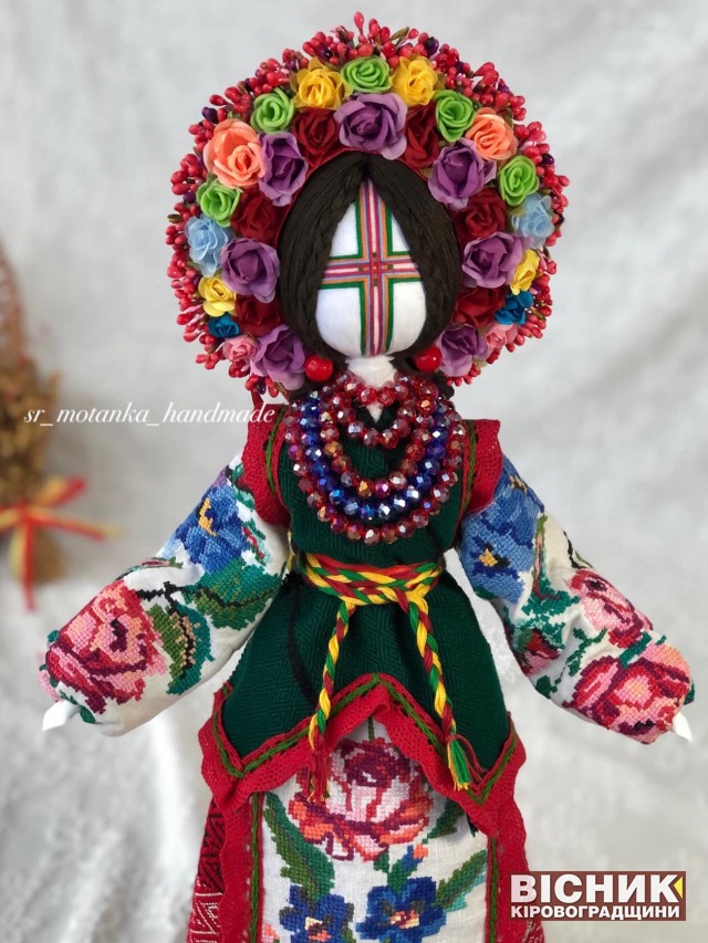 Спеціальний приз всеукраїнського конкурсу отримали ляльки-мотанки Світлани Руденко з Новгородки