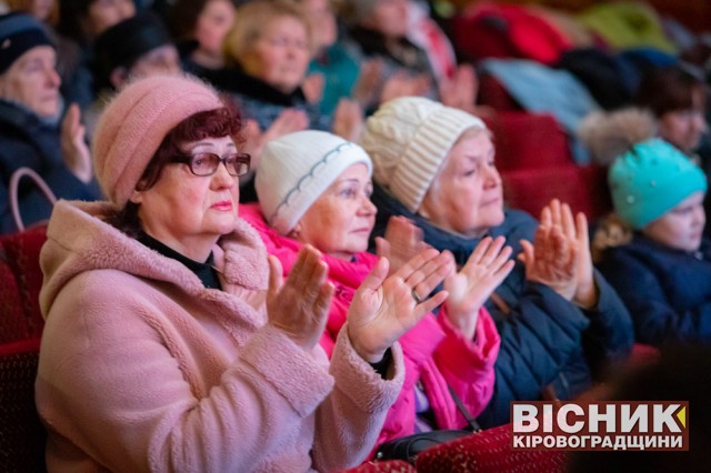 Українських добровольців вітав колектив міського Палацу культури