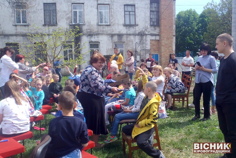 Як відзначили Міжнародний день сім’ї в Олександрівці та Новоукраїнці
