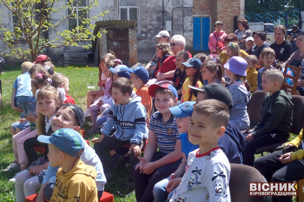 Як відзначили Міжнародний день сім’ї в Олександрівці та Новоукраїнці