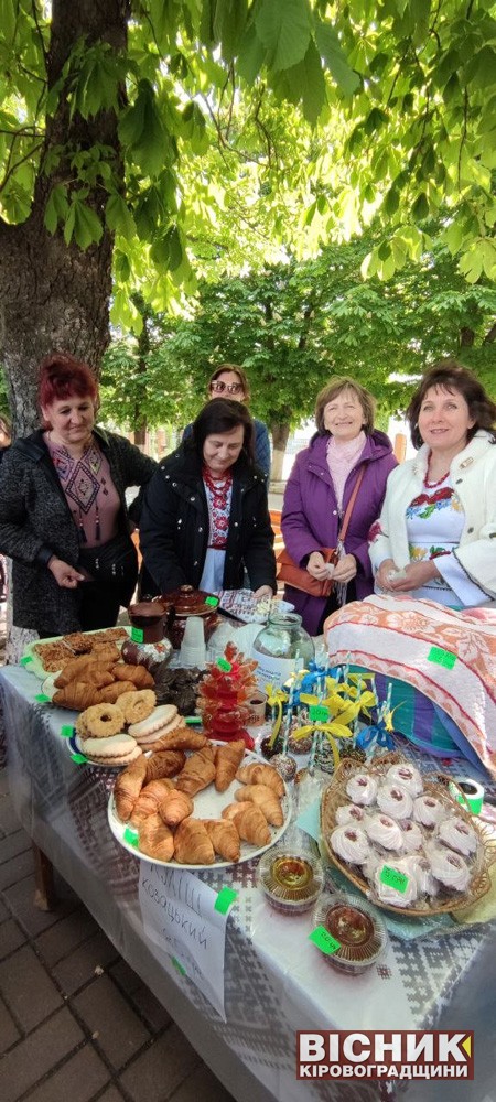 День вишиванки в Олександрівці