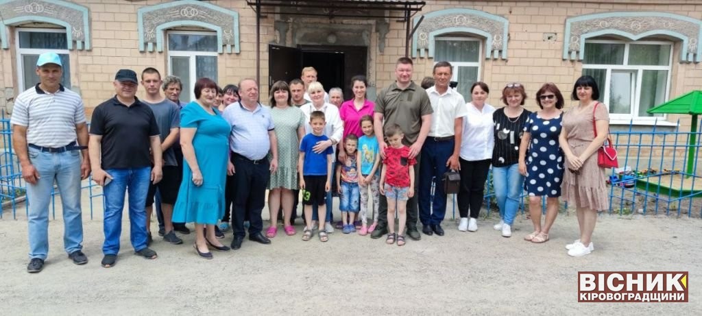 В Олександрівці відкрили соціальний гуртожиток для переселенців