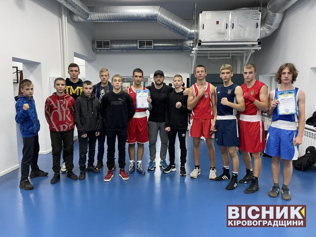 Світловодські боксери — призери чемпіонату Кіровоградської області