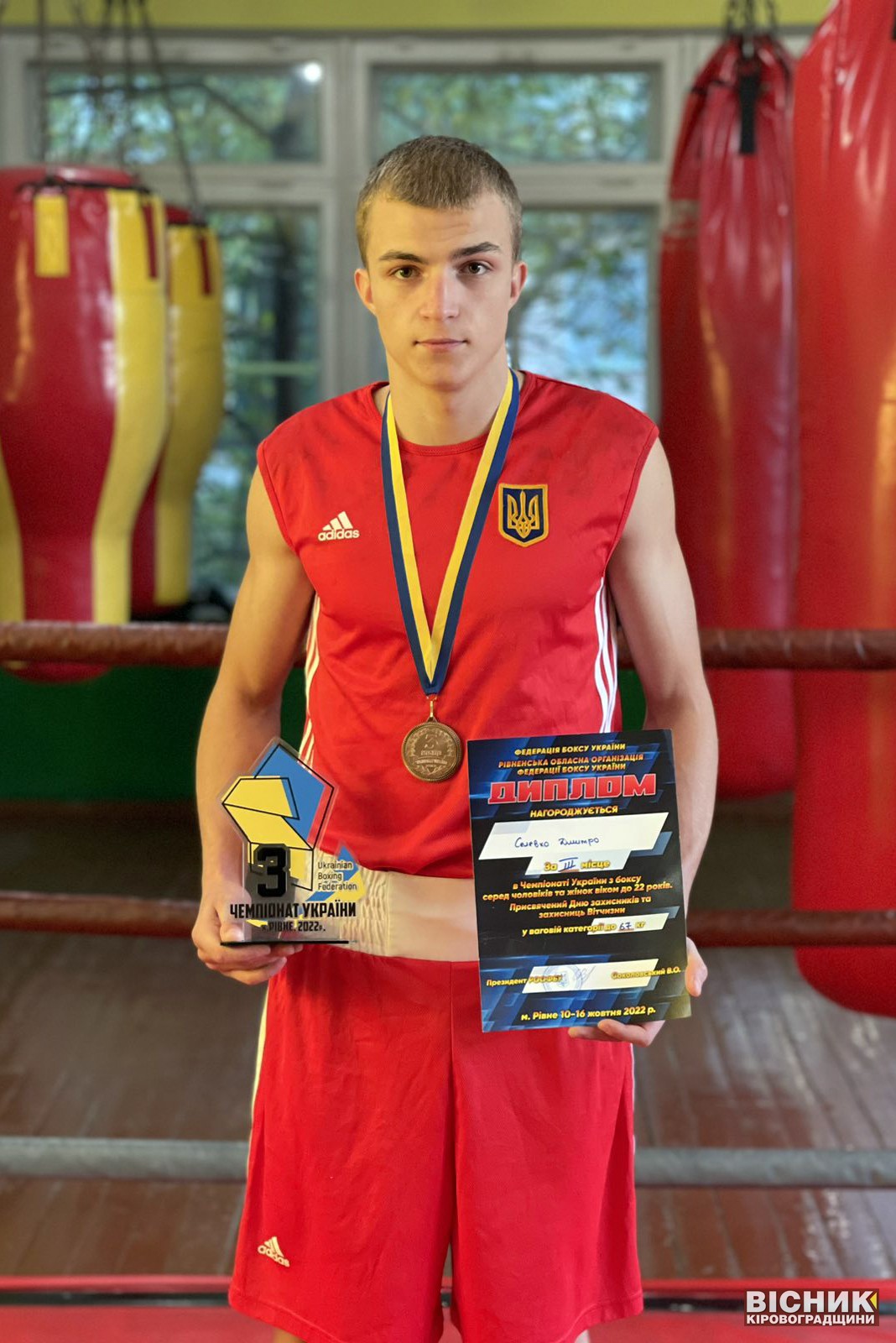 Дмитро Селевко — бронзовий призер чемпіонату України з боксу 